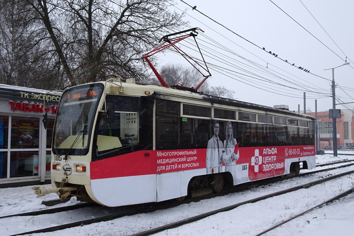 Ярославль, 71-619КТ № 185