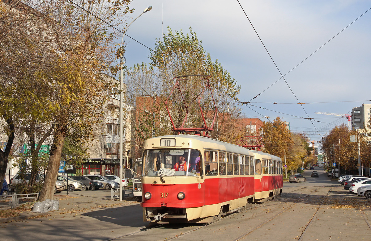 Екатеринбург, Tatra T3SU № 317
