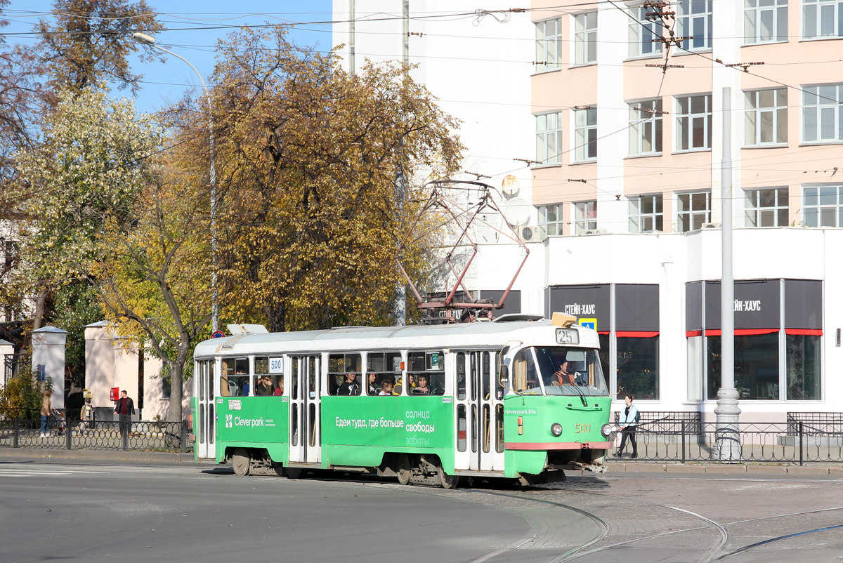 Екатеринбург, Tatra T3SU № 500