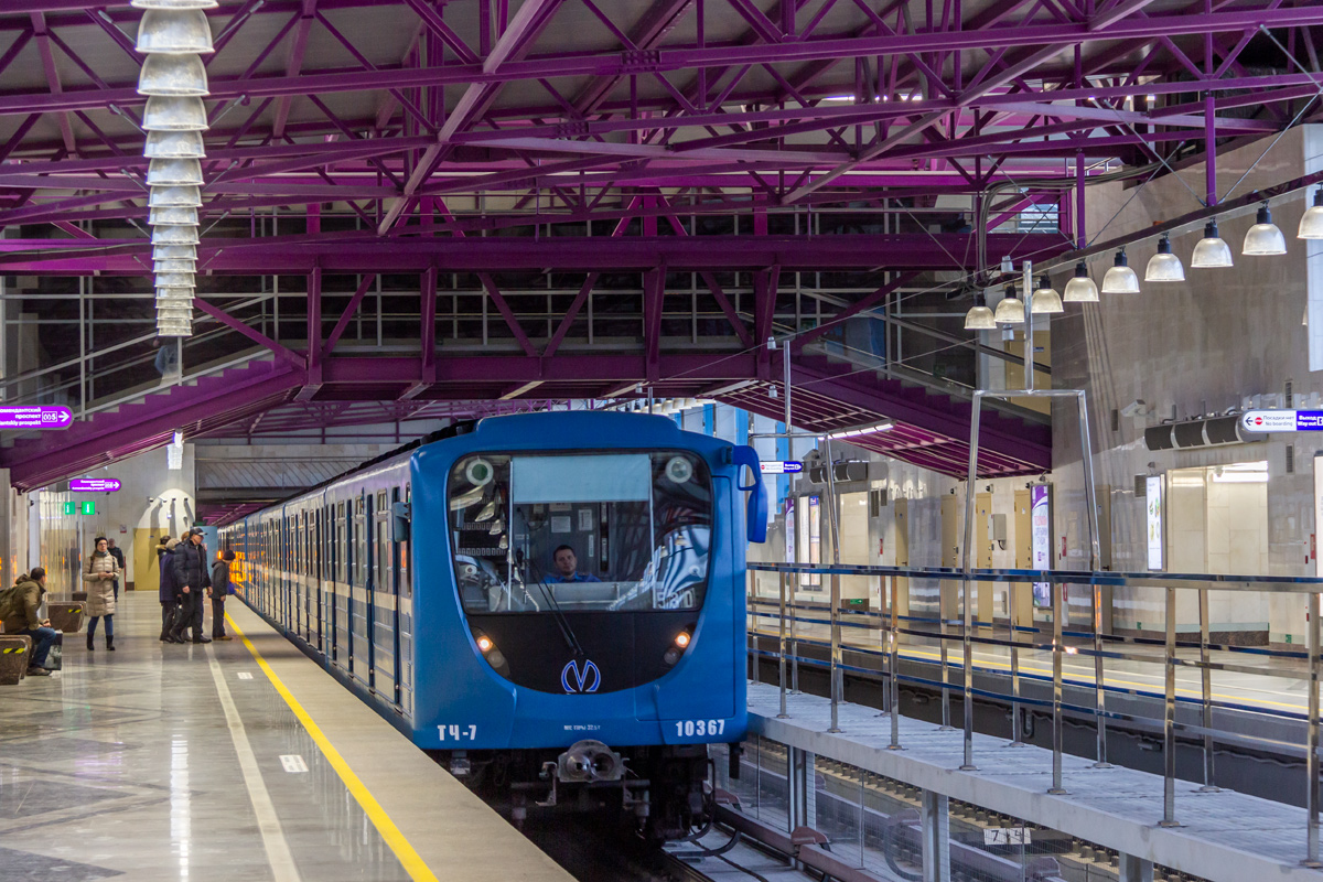 Санкт-Петербург, 81-540.2 № 10367