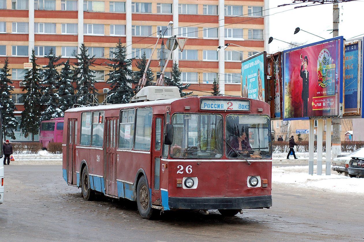 Tverė, ZiU-682V nr. 26