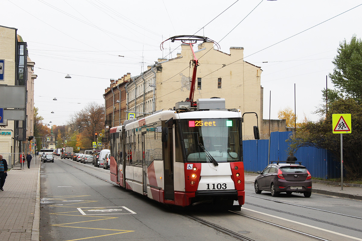 Санкт-Петербург, 71-152 (ЛВС-2005) № 1103
