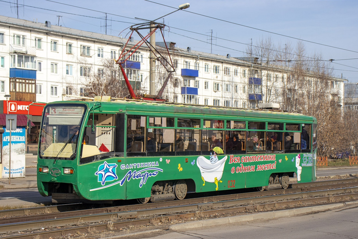 Усолие-Сибирско, 71-619КТ № 032