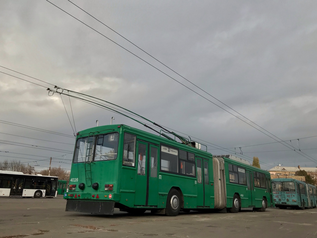 Kiev, Kyiv-12.03 Nr. 4026