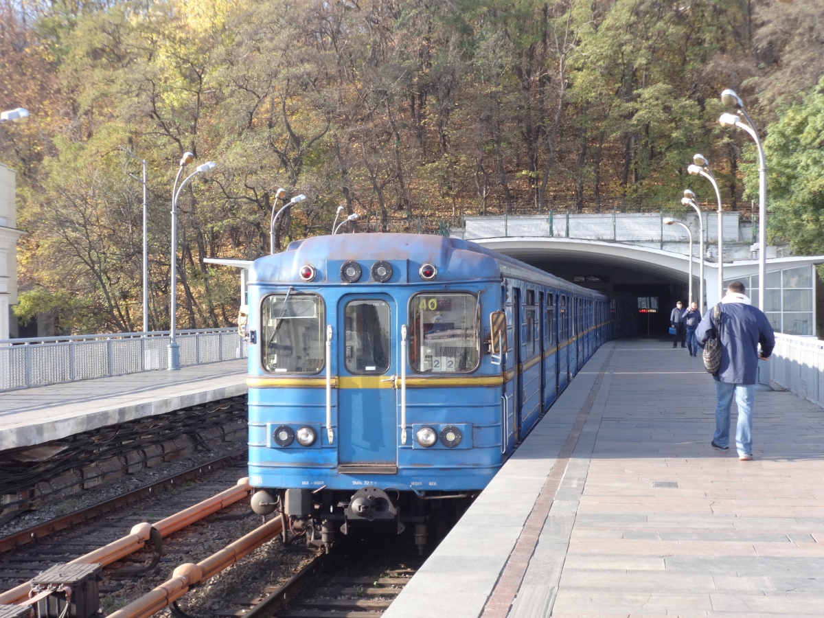 Kijev, Ema-502 — 7184