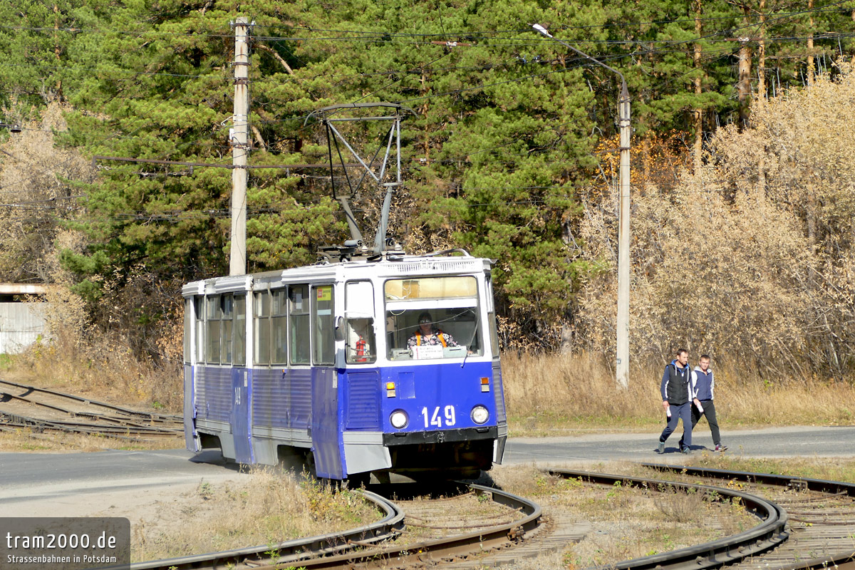 Бийск, 71-605 (КТМ-5М3) № 149