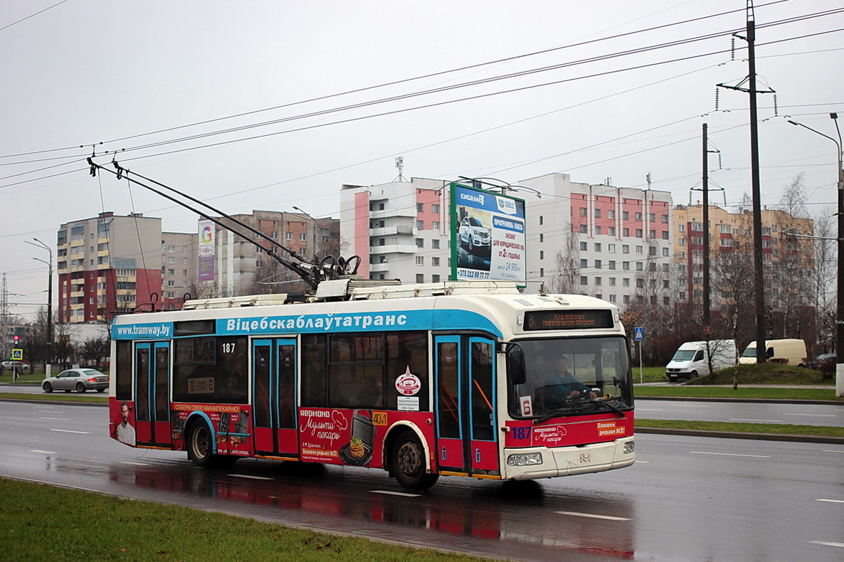 Витебск, БКМ 32102 № 187