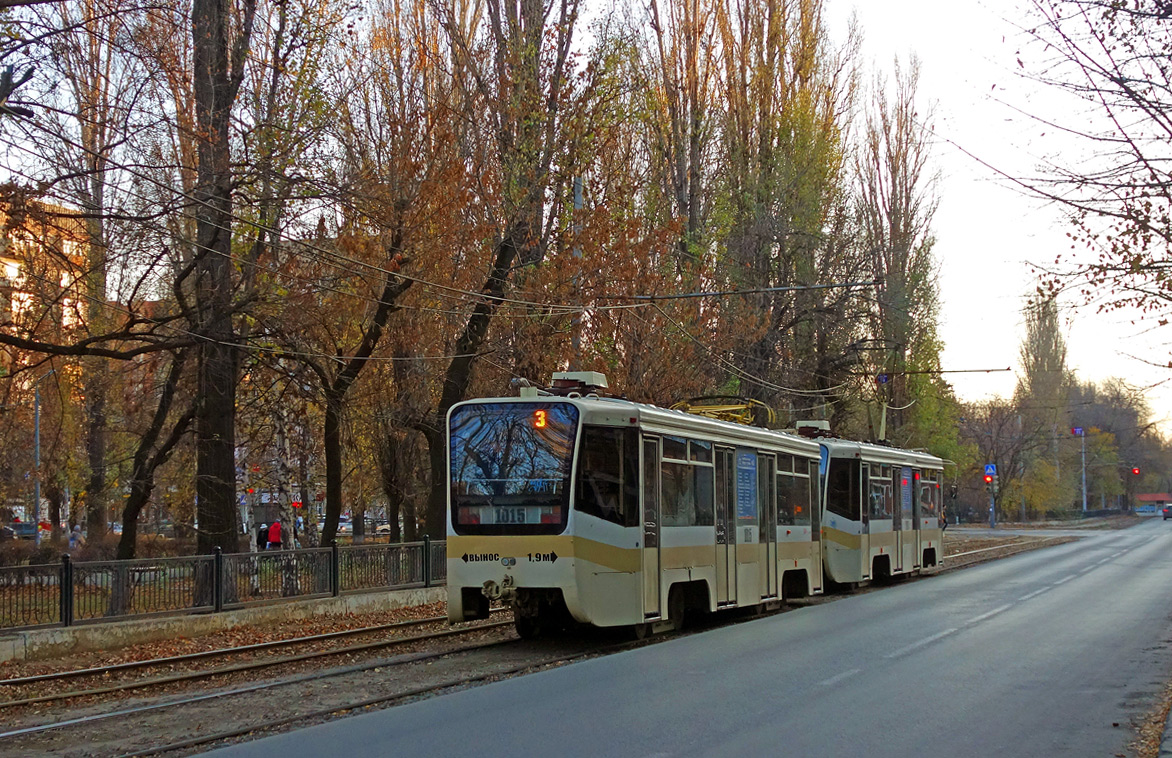 Саратов, 71-619КТ № 1015