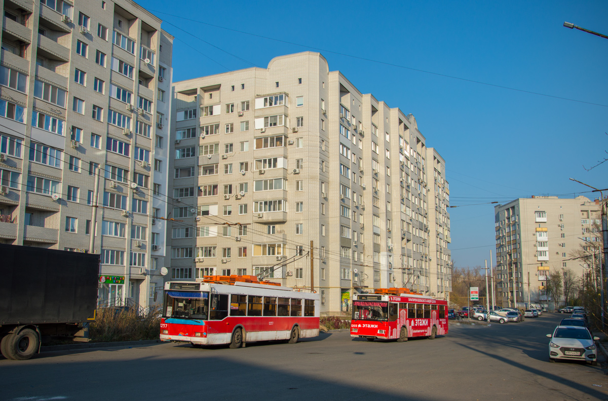 Саратов, Тролза-5275.05 «Оптима» № 1257; Саратов, Тролза-5275.05 «Оптима» № 1269