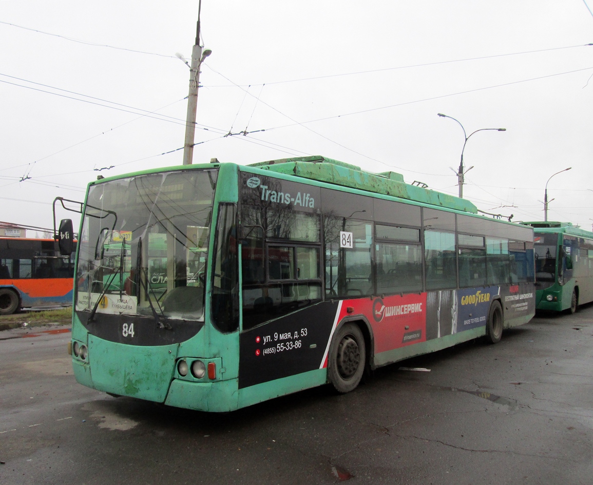 Rybinskas, VMZ-5298.01 “Avangard” nr. 84