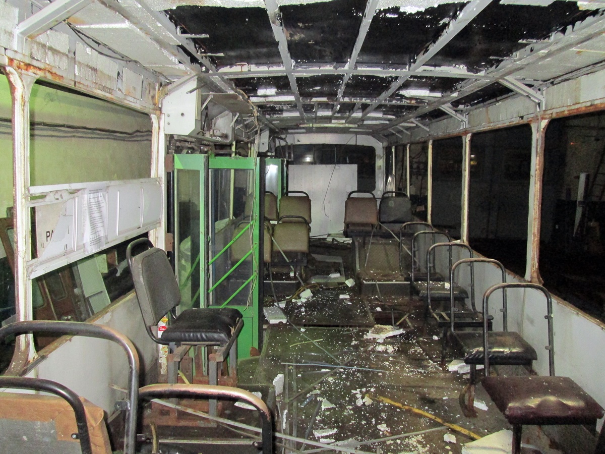 Rybinskas, VMZ-5298-20 nr. 1