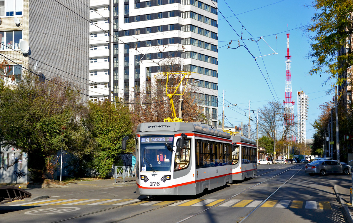 Краснодар, 71-623-04 № 276