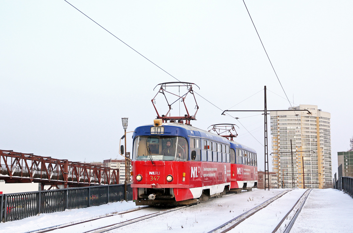 Екатеринбург, Tatra T3SU № 347