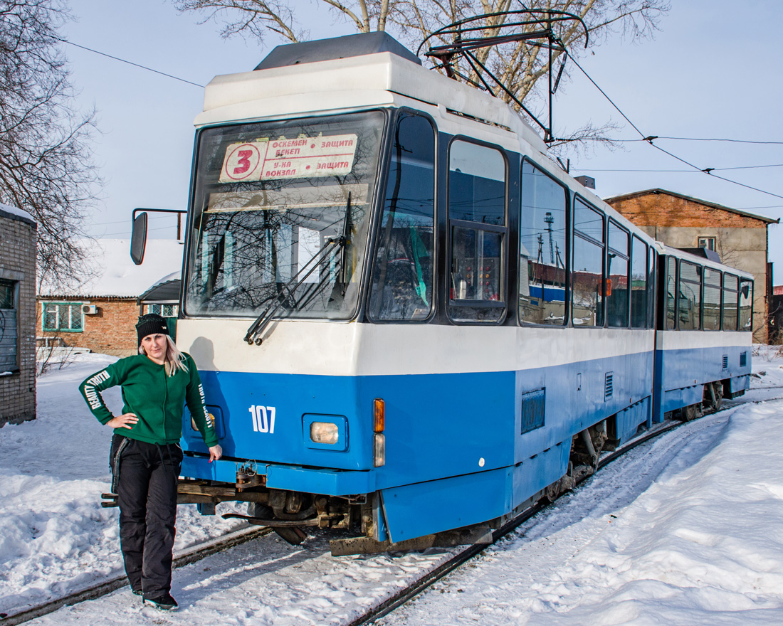Работники электротранспорта