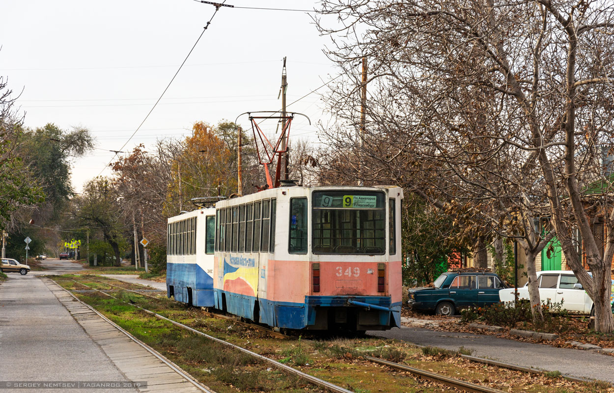 Таганрог, 71-608К № 349