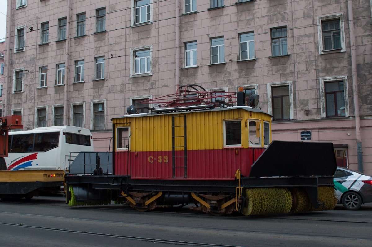 Sanktpēterburga, LS-3 № С-33