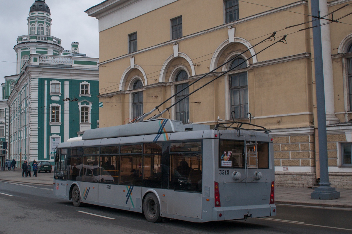 Санкт-Петербург, Тролза-5265.00 «Мегаполис» № 3519