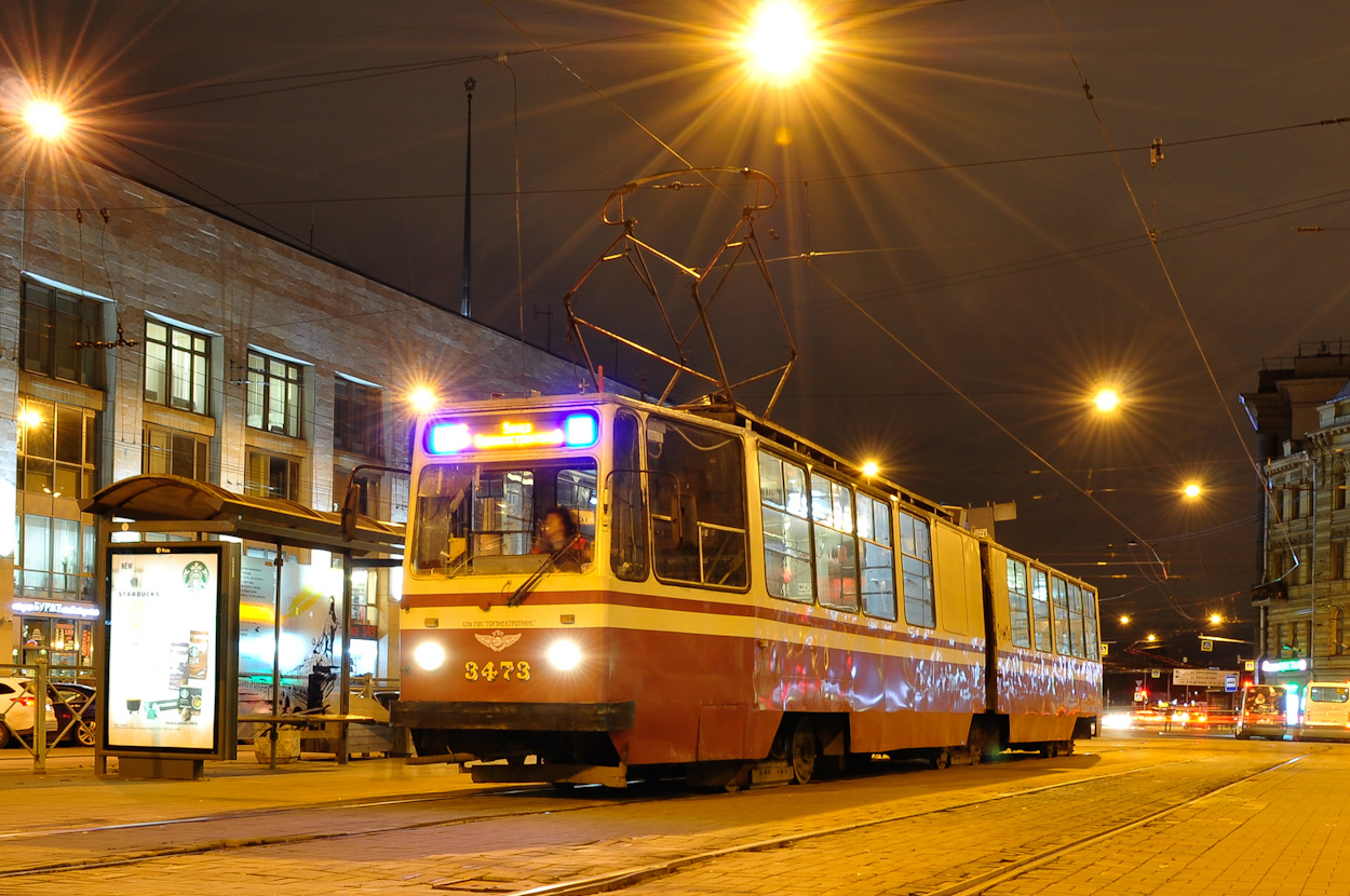 Санкт-Петербург, ЛВС-86К № 3473