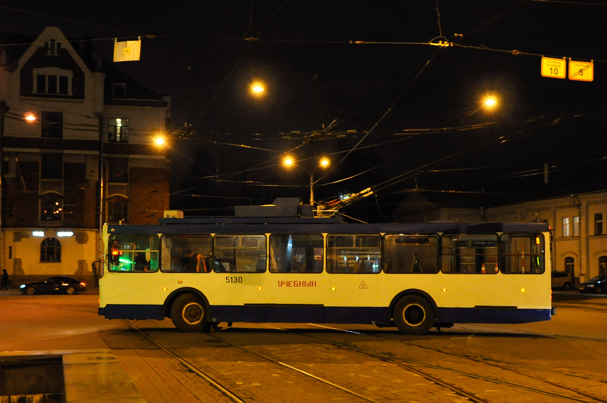 Sankt Petersburg, VMZ-5298-20 Nr. 5130