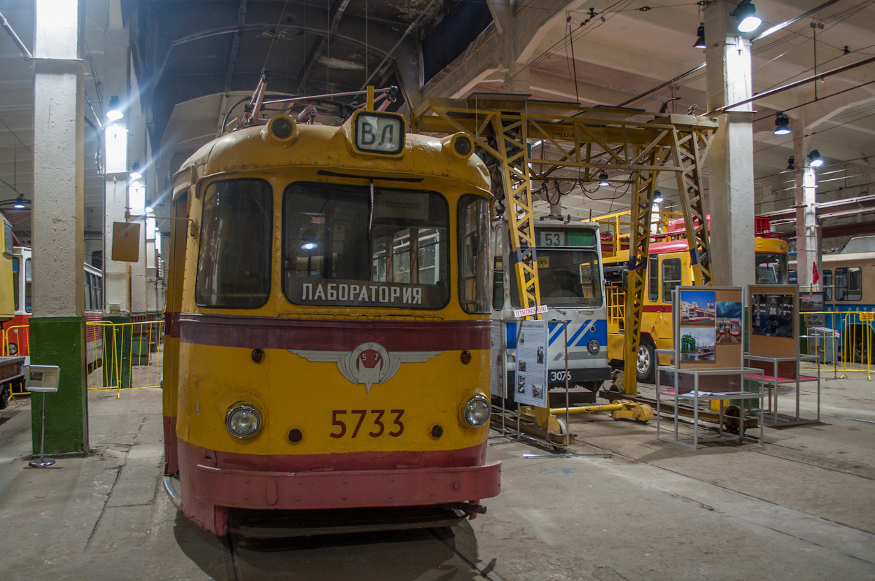 Санкт-Петербург, ЛМ-57 № 5733