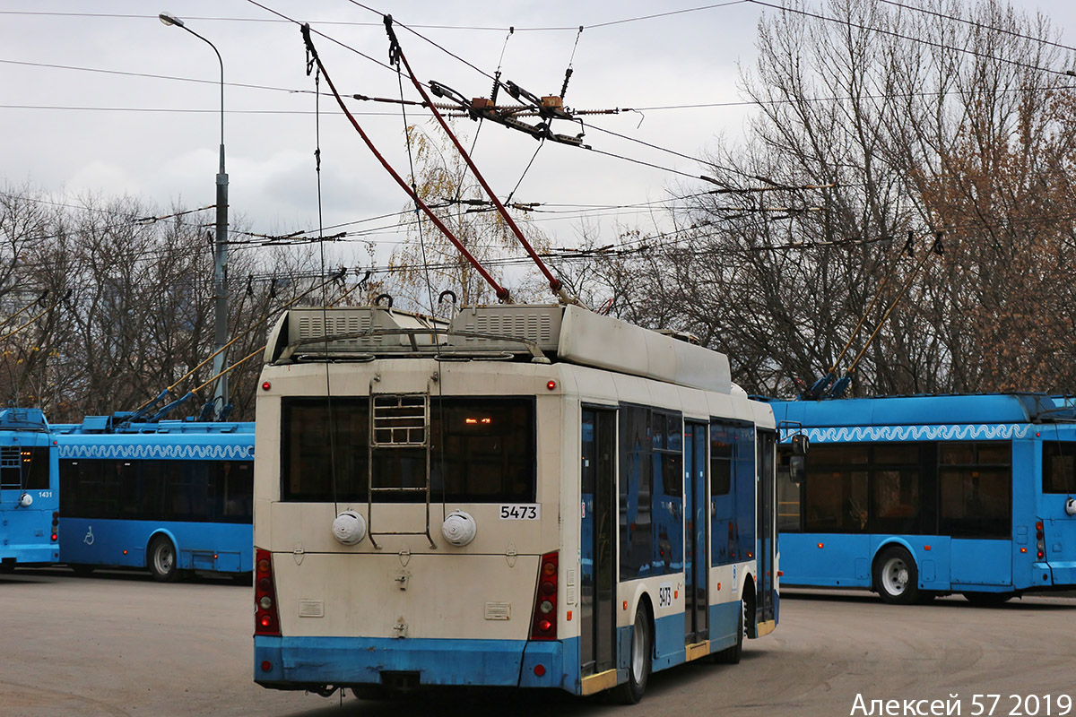 Москва, Тролза-5265.00 «Мегаполис» № 5473