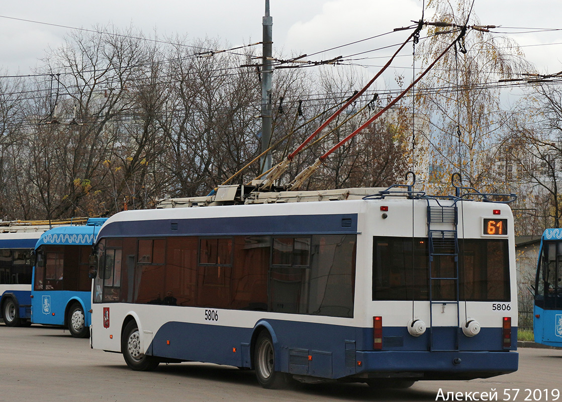 Москва, СВАРЗ-6235.01 (БКМ 32100М) № 5806