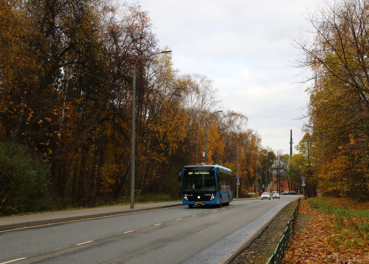 Москва, КАМАЗ-6282 № 410103