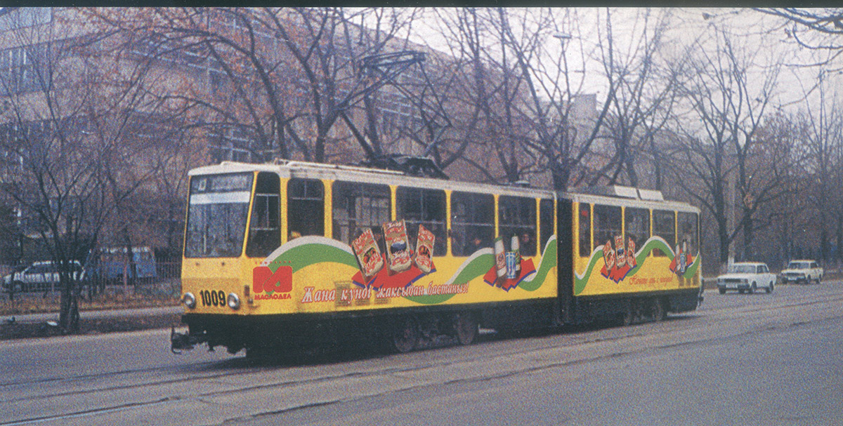 Алматы, Tatra KT4D № 1009