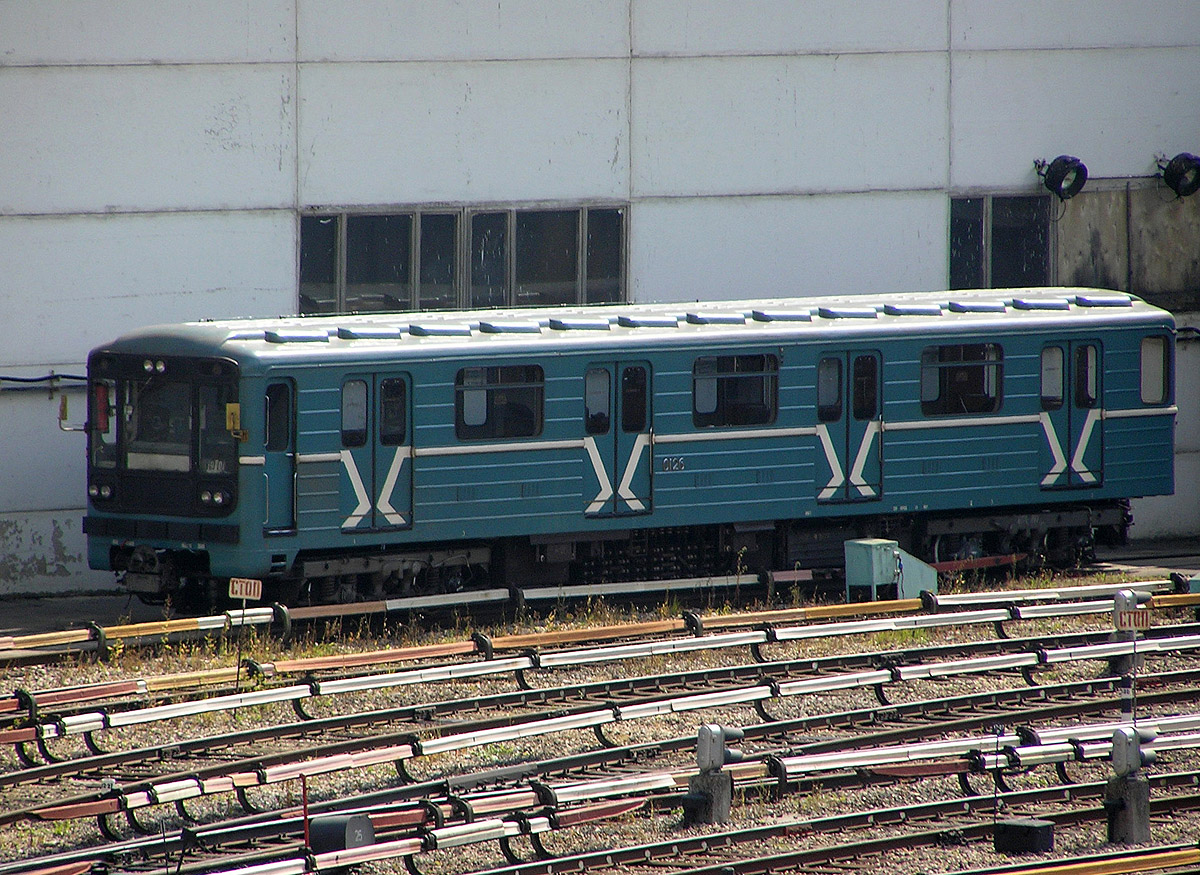 Москва, 81-717 (ММЗ) № 0126