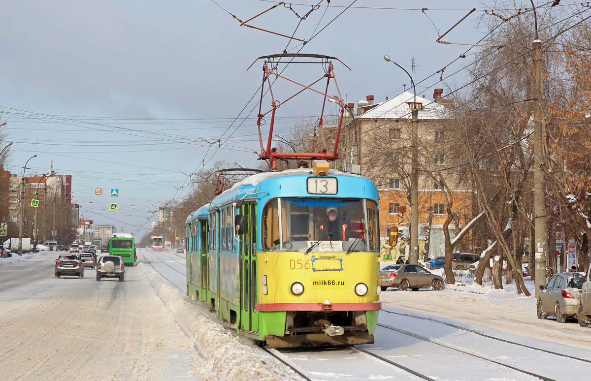 Jekaterinburgas, Tatra T3SU nr. 056