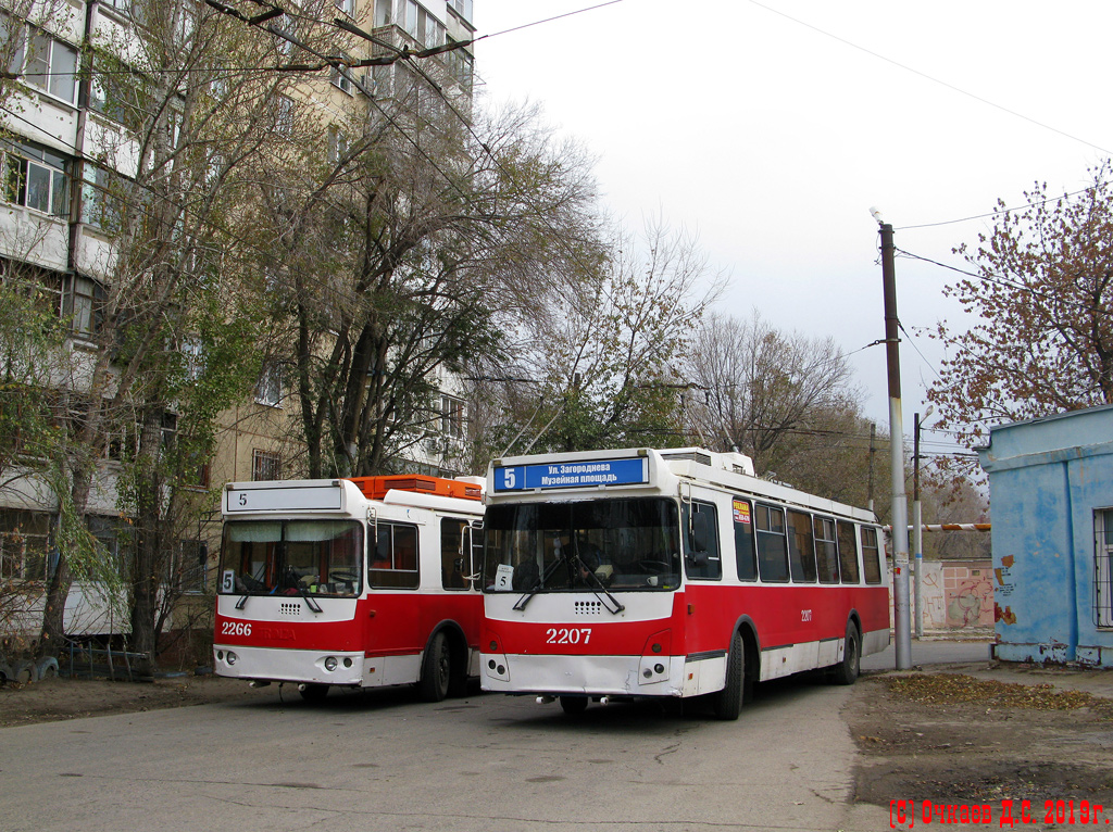 Саратов, ЗиУ-682Г-016.02 № 2207