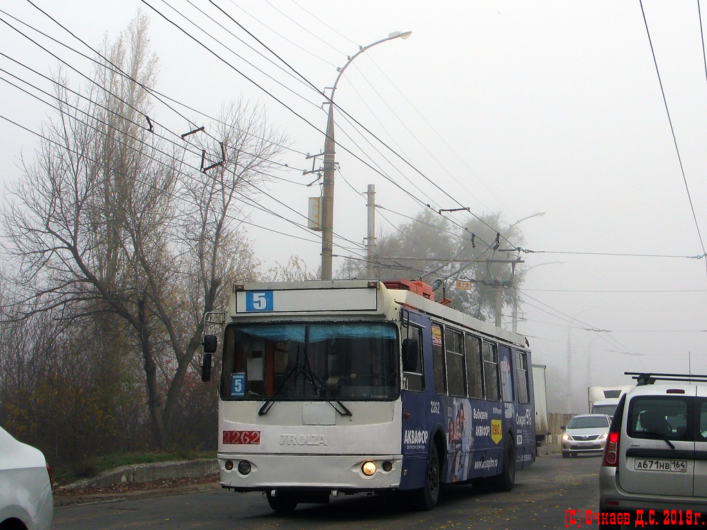 Саратов, ЗиУ-682Г-016.02 № 2262