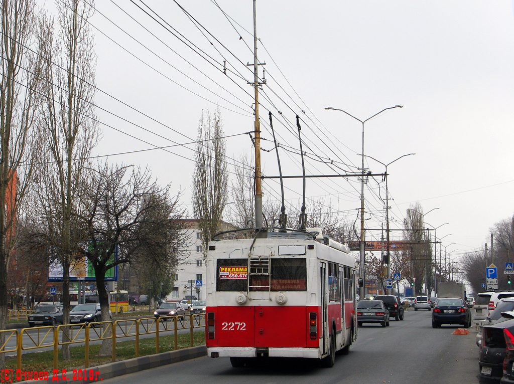 Saratov, Trolza-5275.05 “Optima” N°. 2272