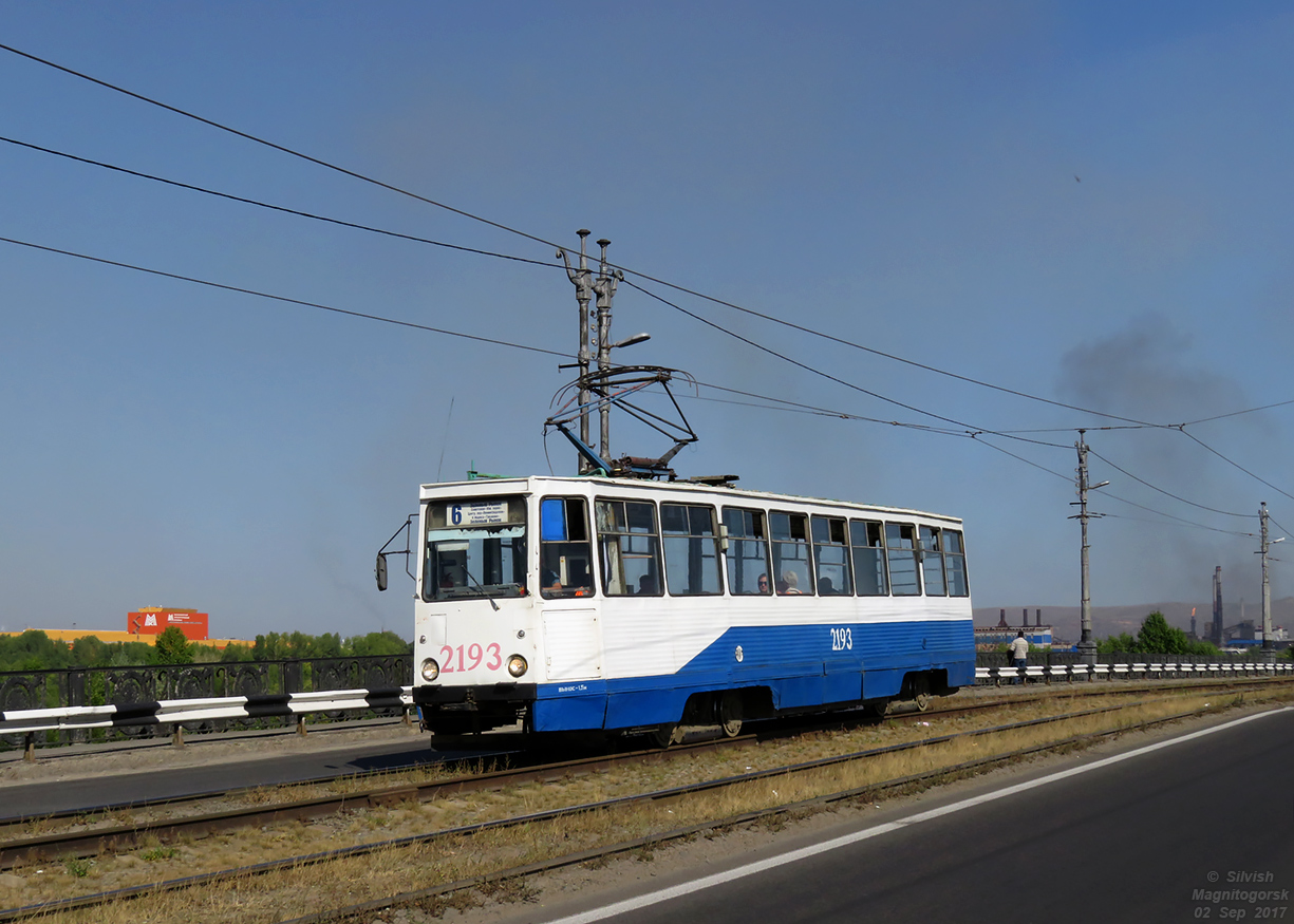 Магнитогорск, 71-605 (КТМ-5М3) № 2193
