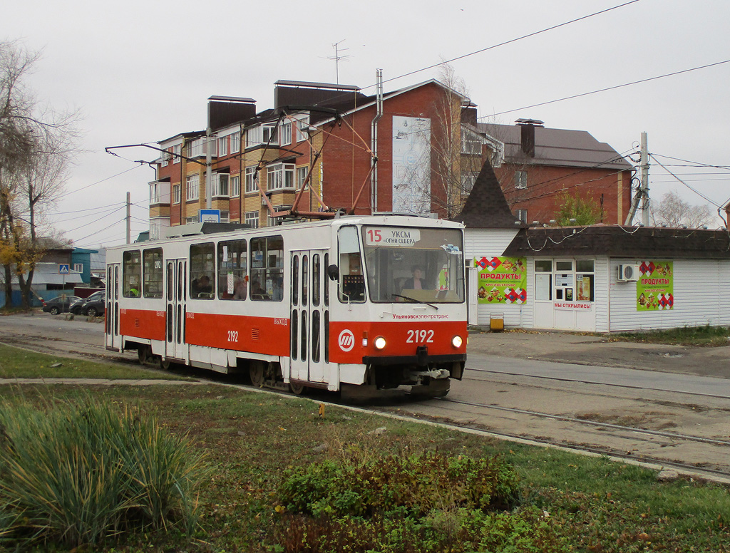 Ульяновск, Tatra T6B5SU № 2192