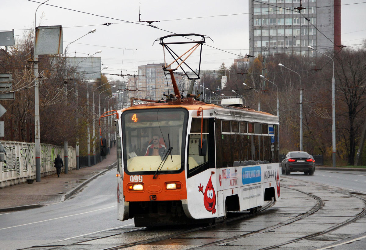 Пермь, 71-619КТ № 099
