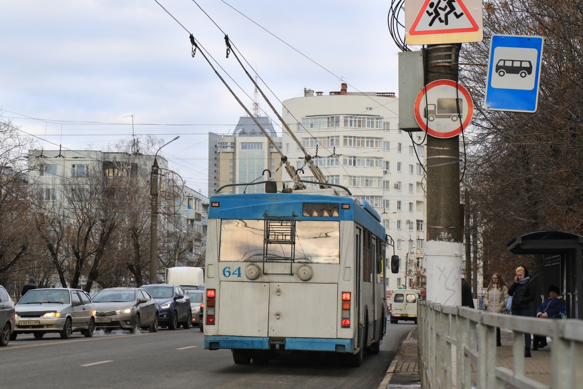 Тверь, Тролза-5275.05 «Оптима» № 64