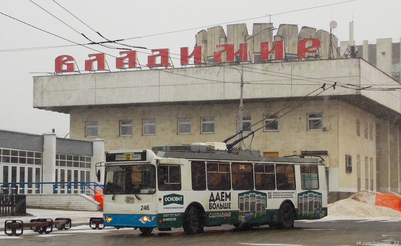Владимир, ЗиУ-682Г-016.02 № 246