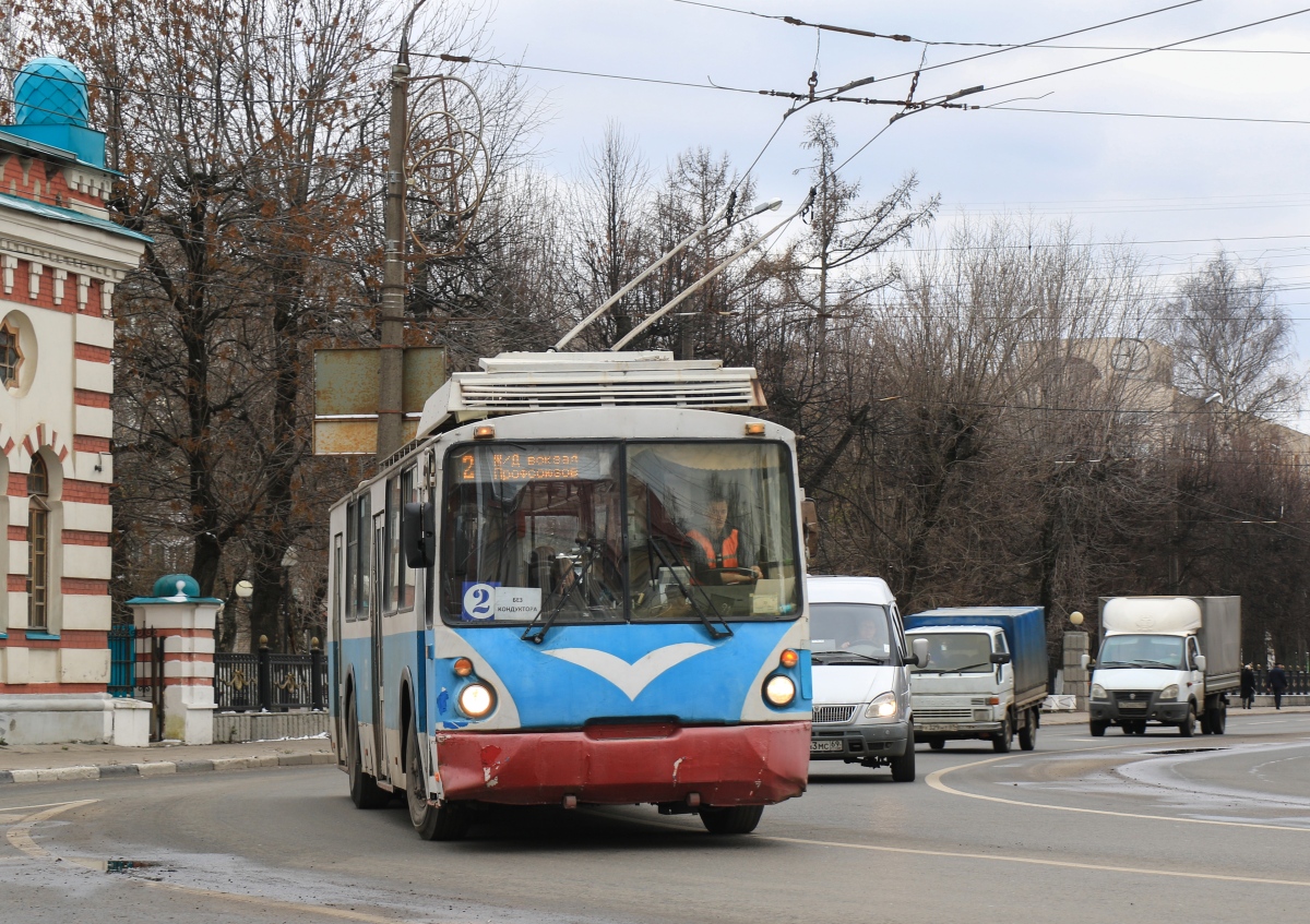 Tver, VZTM-5284 N°. 33