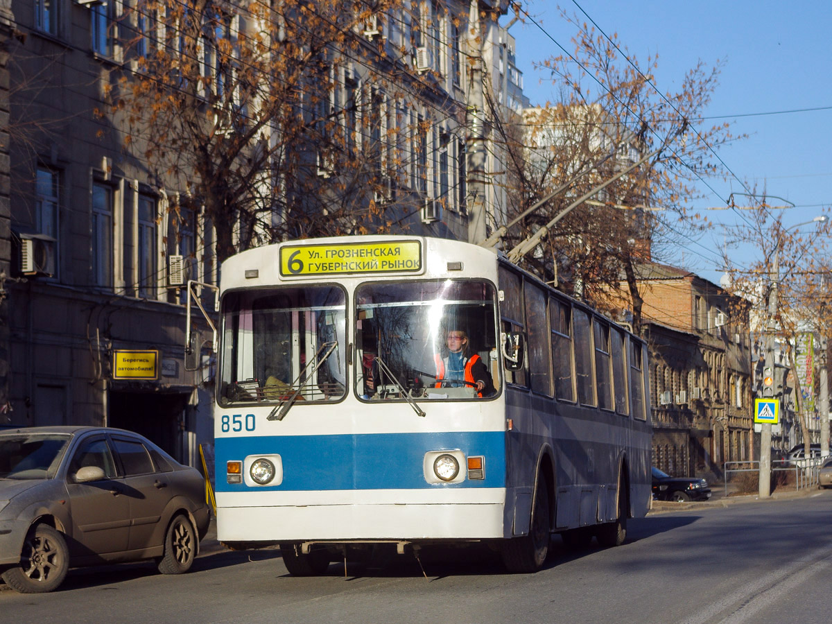 Самара, ЗиУ-682В [В00] № 850