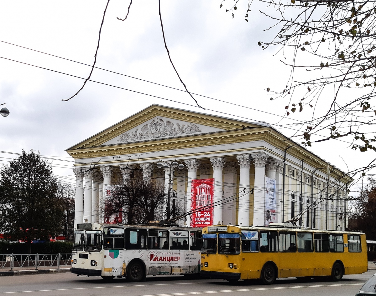 Рязань, ЗиУ-682Г [Г00] № 3059