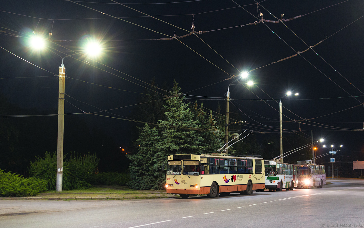 Кривой Рог, ЗиУ-682 (УРТТЗ) № 637