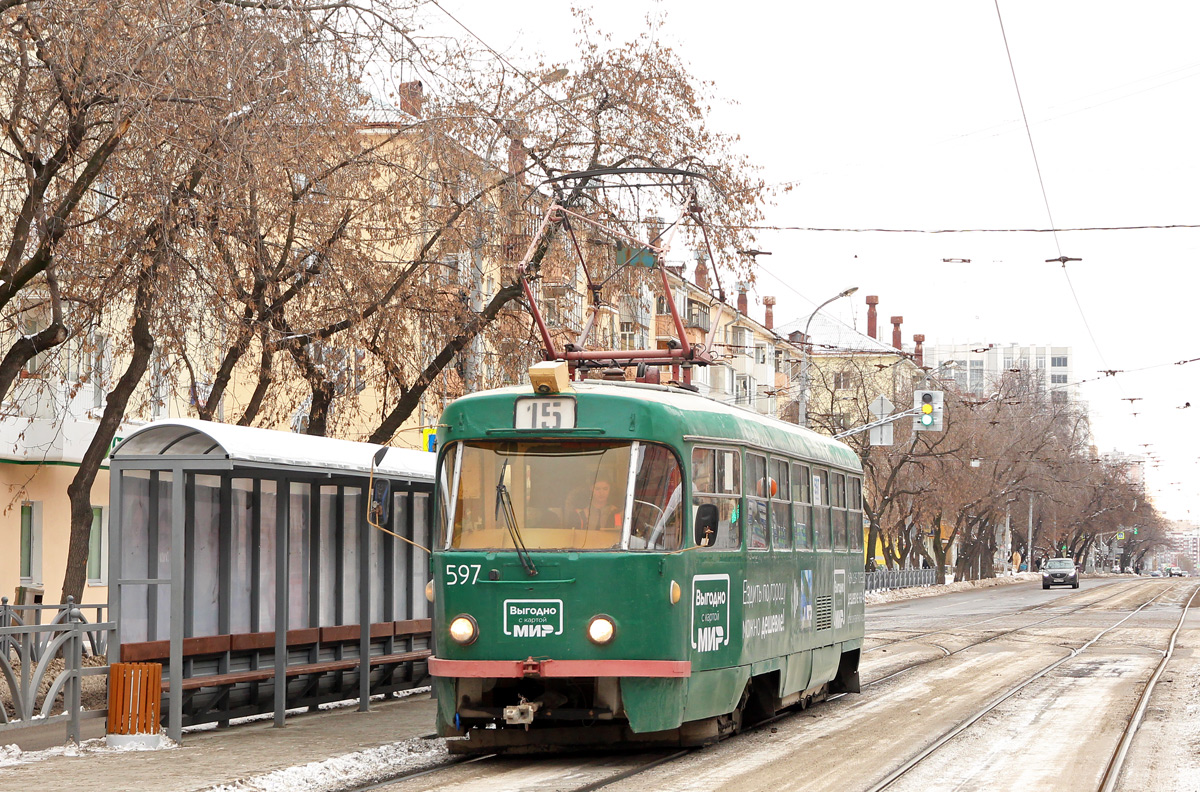 Екатеринбург, Tatra T3SU № 597