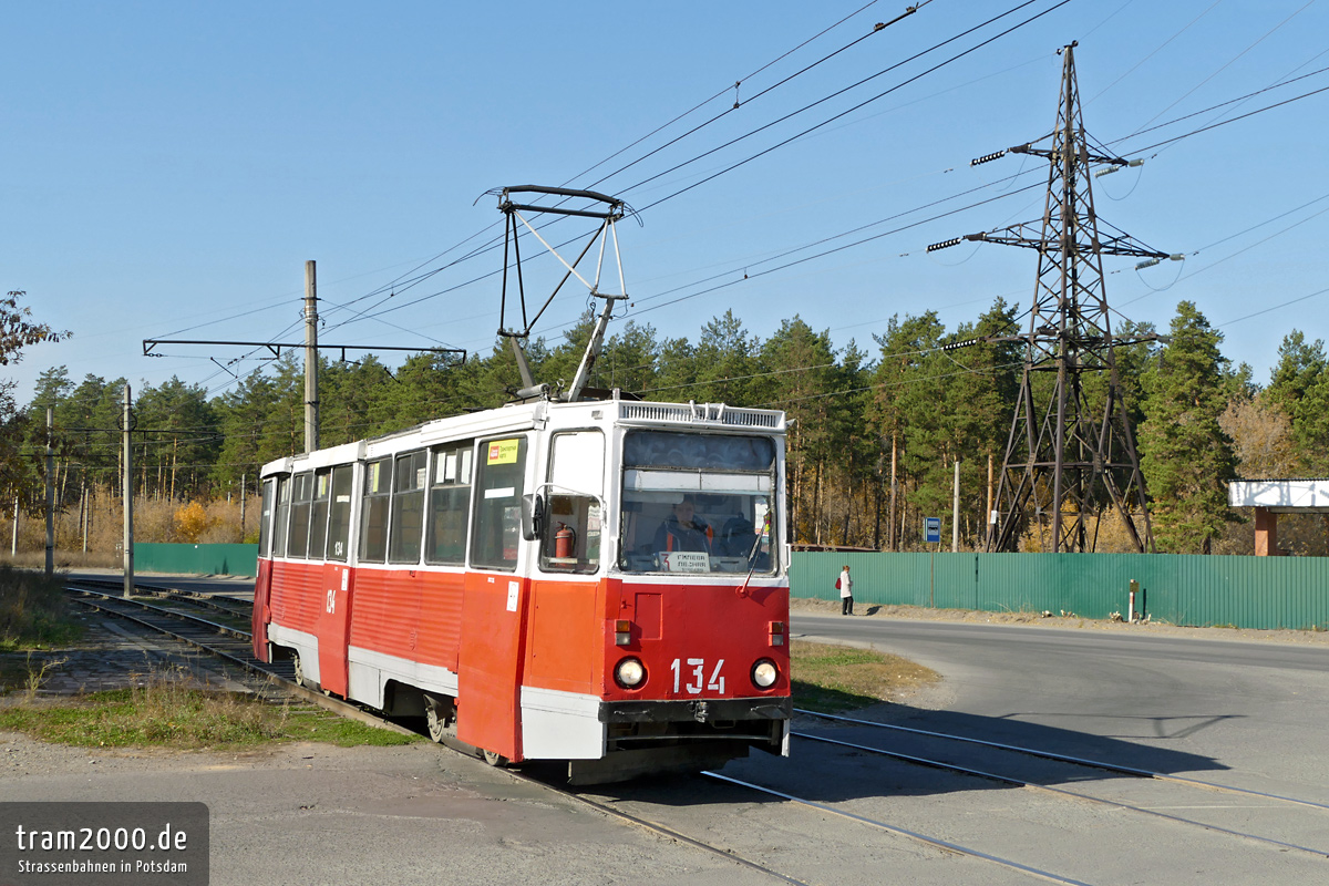 Бийск, 71-605 (КТМ-5М3) № 134