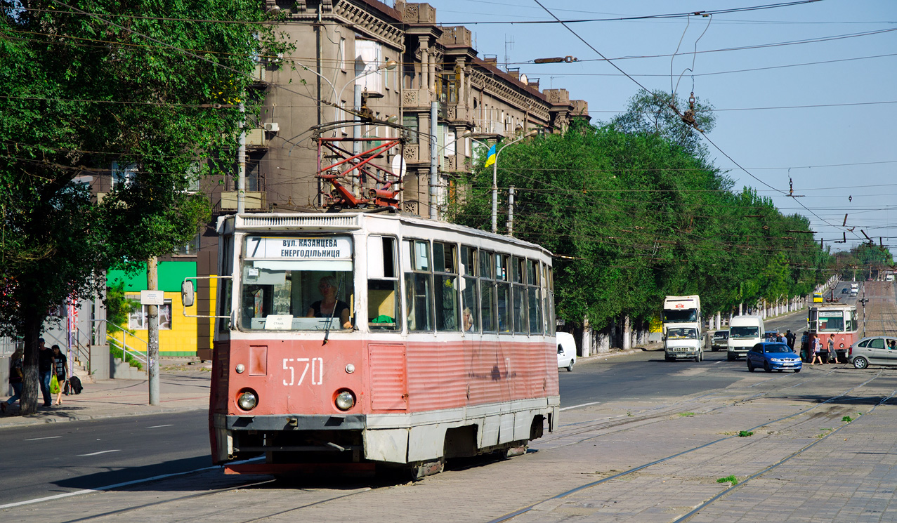 Мариуполь, 71-605 (КТМ-5М3) № 570