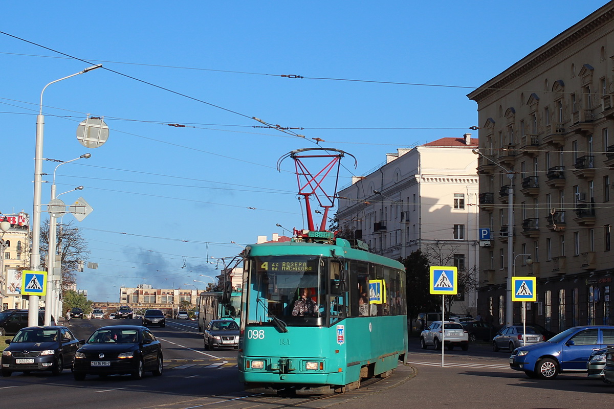Минск, БКМ 60102 № 098