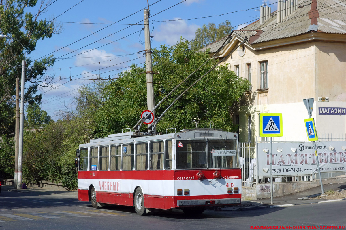 Krím-trolibusz, Škoda 14Tr11/6 — 4012