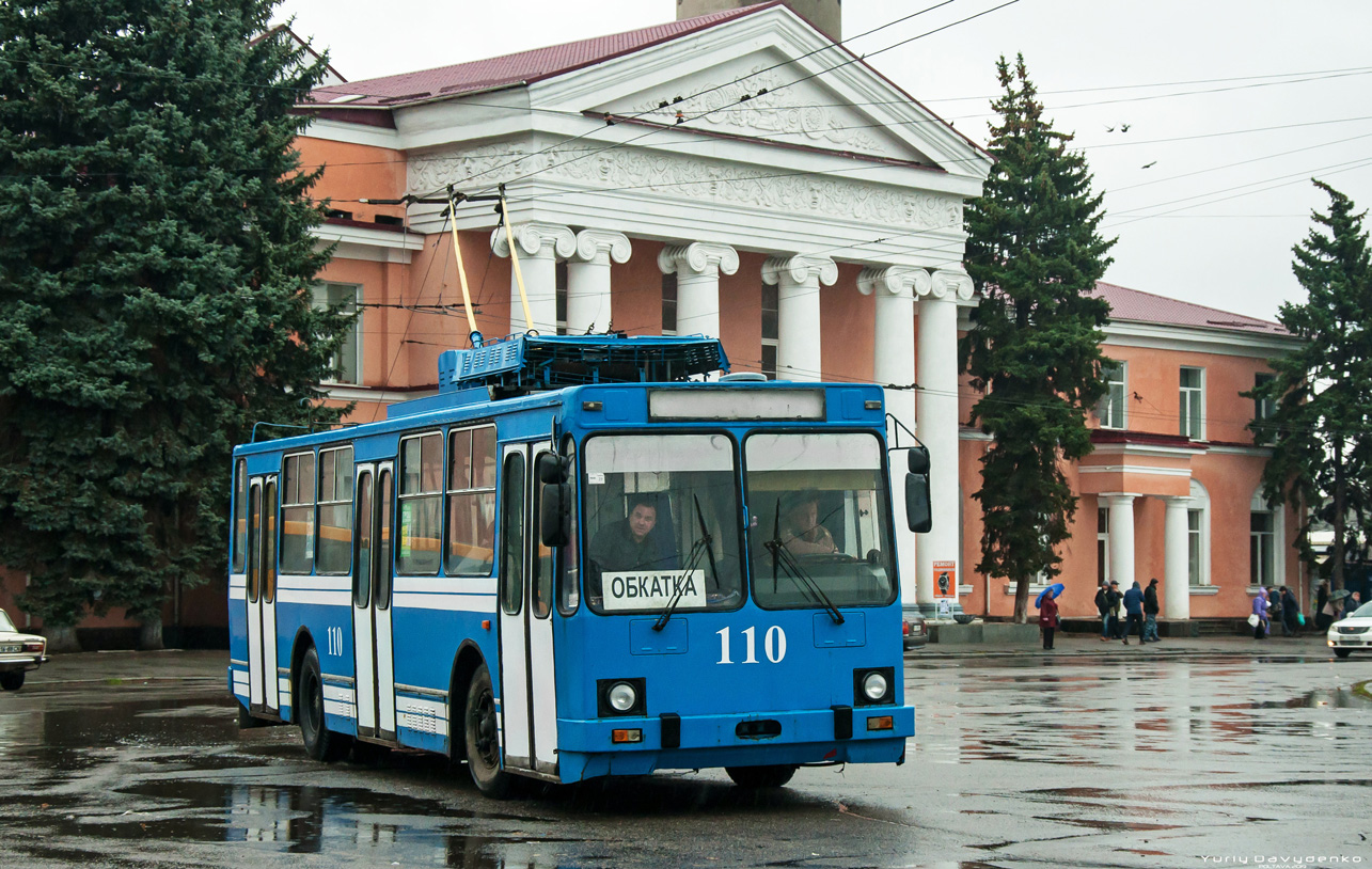 Połtawa, YMZ T2 Nr 110