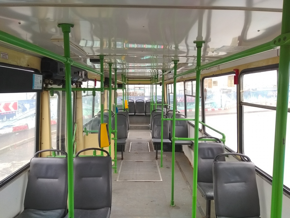 Moscou, BKM 20101 N°. 3872 Moscou, BKM 20101 N°. 3872