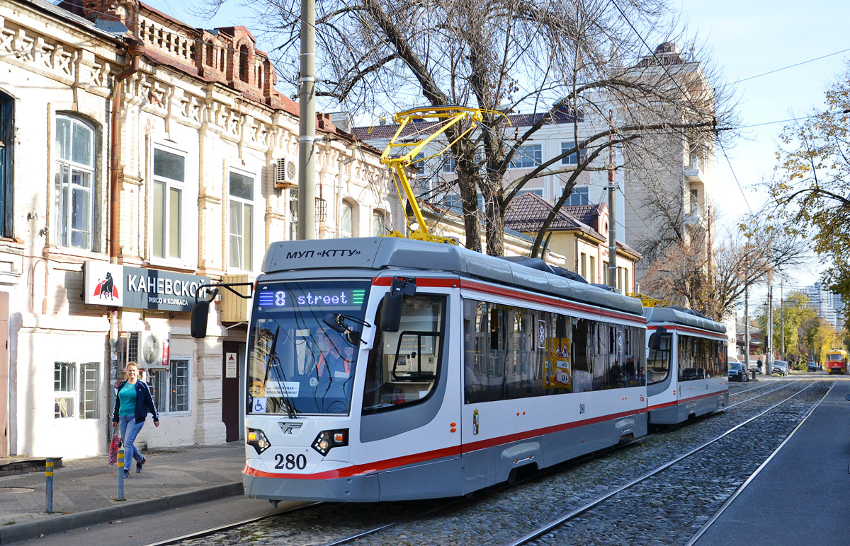 Краснодар, 71-623-04 № 280